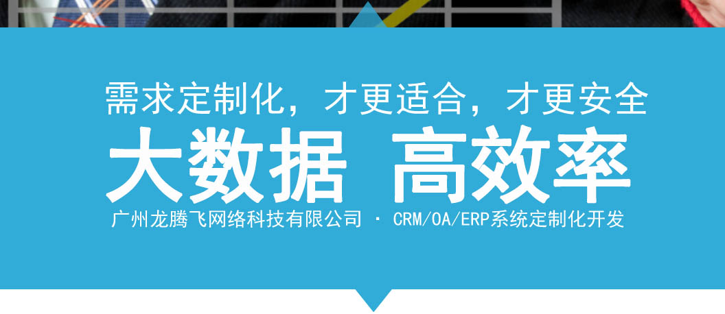 3.系统后期维护和更新